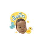 Baby Picha（個別スタンプ：3）