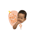 Baby Picha（個別スタンプ：4）