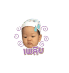 Baby Picha（個別スタンプ：6）