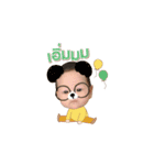 Baby Picha（個別スタンプ：7）