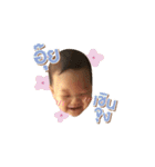 Baby Picha（個別スタンプ：8）