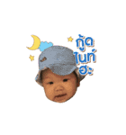 Baby Picha（個別スタンプ：9）