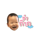 Baby Picha（個別スタンプ：10）