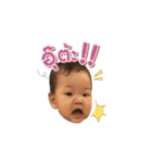Baby Picha（個別スタンプ：11）