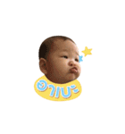 Baby Picha（個別スタンプ：14）
