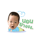 Baby Picha（個別スタンプ：15）