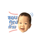 Baby Picha（個別スタンプ：16）