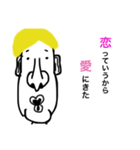 愛の叫び（個別スタンプ：1）