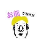 愛の叫び（個別スタンプ：3）