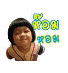 Woon Wing（個別スタンプ：15）