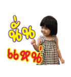 Woon Wing（個別スタンプ：23）