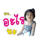 Woon Wing（個別スタンプ：30）