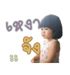 Woon Wing（個別スタンプ：32）