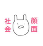 美容垢あるある。（個別スタンプ：1）