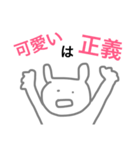 美容垢あるある。（個別スタンプ：2）