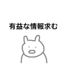 美容垢あるある。（個別スタンプ：3）
