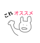 美容垢あるある。（個別スタンプ：7）