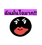 stickerhoo！！（個別スタンプ：4）