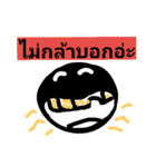 stickerhoo！！（個別スタンプ：5）