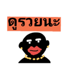 stickerhoo！！（個別スタンプ：7）