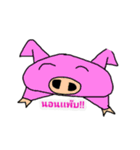 stickerhoo！！（個別スタンプ：8）