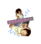 可愛いムスコたち（個別スタンプ：2）