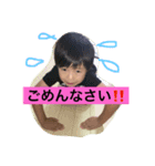 可愛いムスコたち（個別スタンプ：3）