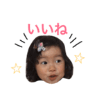 ももゆいスタンプ（個別スタンプ：4）