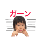 ももゆいスタンプ（個別スタンプ：11）