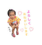 ももゆいスタンプ（個別スタンプ：14）