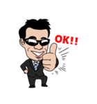 和也の俺についてこい！！（個別スタンプ：1）