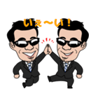 和也の俺についてこい！！（個別スタンプ：3）