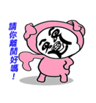 Quarrel life Pink piglets（個別スタンプ：11）