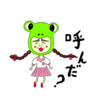 ケロ リンコさん（個別スタンプ：2）