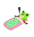 ケロ リンコさん（個別スタンプ：7）