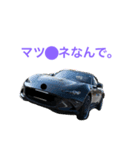 金華山フレンズ（個別スタンプ：2）