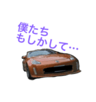 金華山フレンズ（個別スタンプ：5）