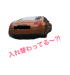 金華山フレンズ（個別スタンプ：6）