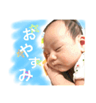 私の家族ちゃん（個別スタンプ：15）