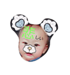 挨拶すうちゃん（個別スタンプ：21）