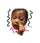 RaaaN（個別スタンプ：3）