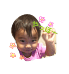 RaaaN（個別スタンプ：5）