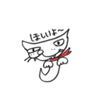 my dog-with osatsu（個別スタンプ：7）