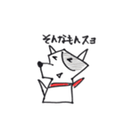 my dog-with osatsu（個別スタンプ：8）