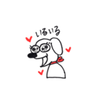 my dog-with osatsu（個別スタンプ：12）