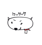 my dog-with osatsu（個別スタンプ：13）