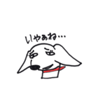 my dog-with osatsu（個別スタンプ：16）