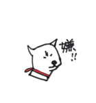 my dog-with osatsu（個別スタンプ：18）