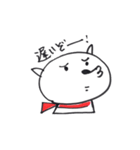 my dog-with osatsu（個別スタンプ：23）