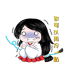billion of flowers 3（個別スタンプ：6）